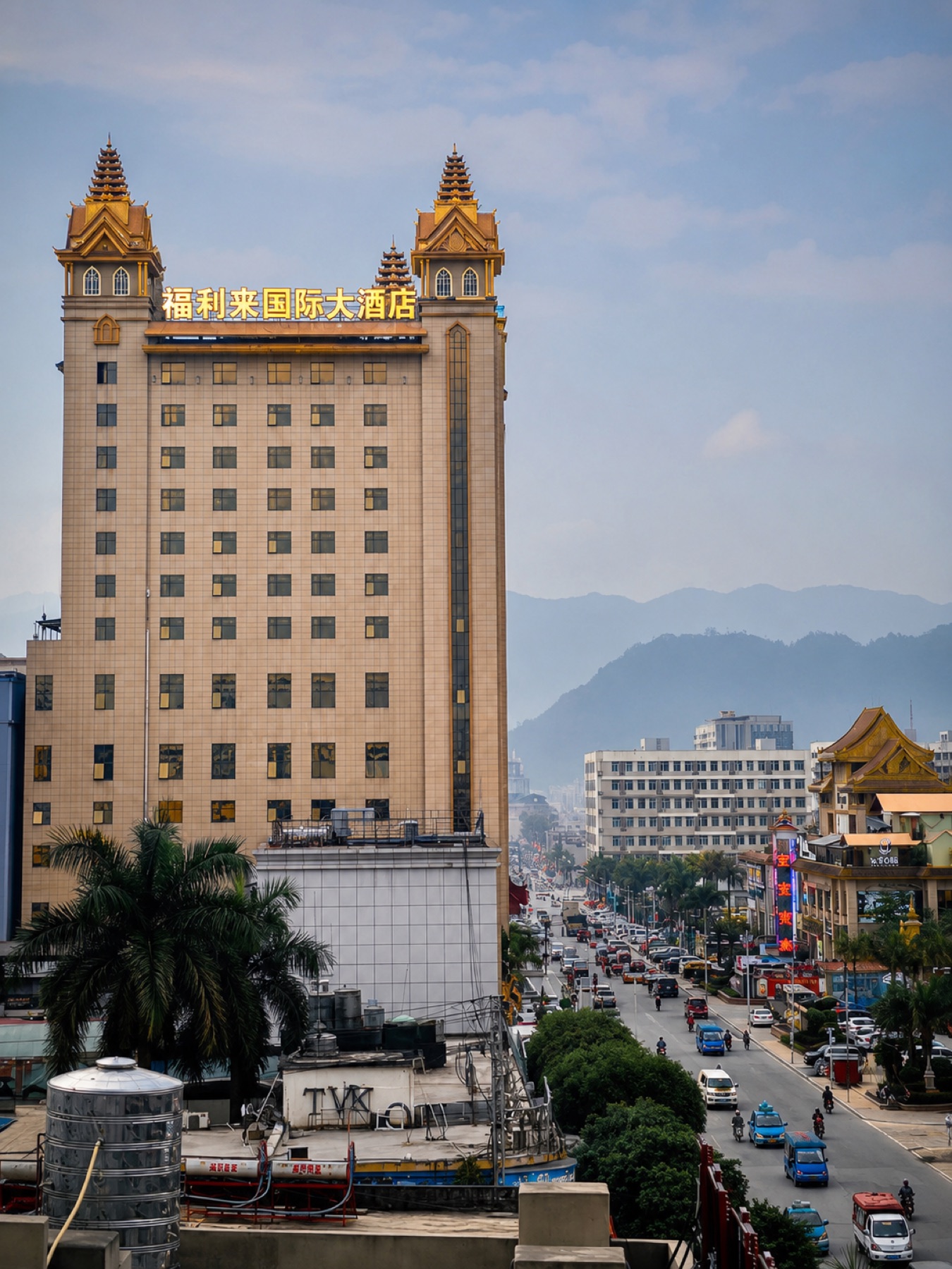 福利来国际大酒店图片与果敢老街酒店实景